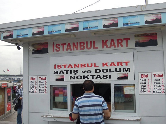 Секреты городского транспорта Стамбула