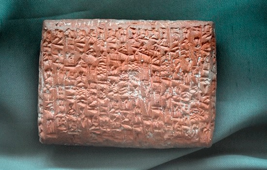 4000-летние глиняные клинописные таблетки обнаружили в центральной Турции