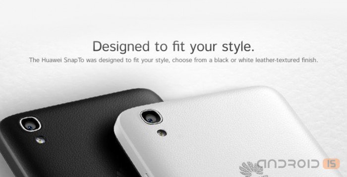 Huawei Snap To стал прямым конкурентом Motorola Moto G