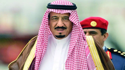 саудовский монарх Салман Бин Абдулазиз