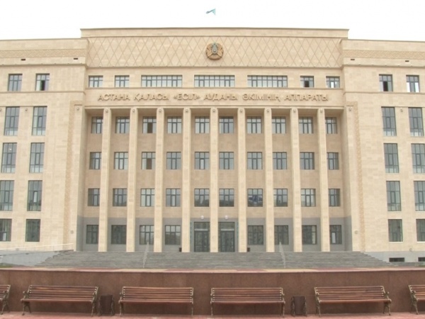 Сарыаркинский суд Астаны