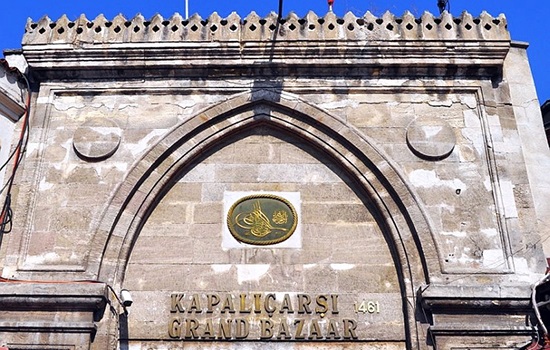  Музей под открытым небом в Стамбуле - это Гранд Базар