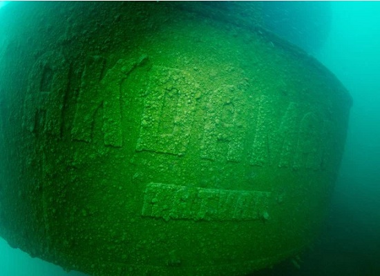 Российское судно найдено на дне озера Ван в Турции