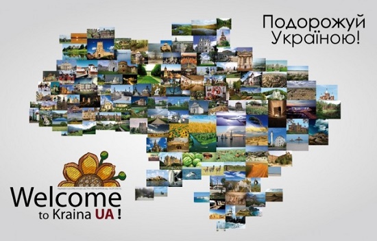 Дороги, туалеты и еще 5 причин: самые масштабные проблемы застоя туризма в Украине