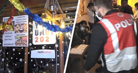 Русские туристы в Стамбуле отпраздновали Новый Год с задержанием полицией и заведением уголовного дела