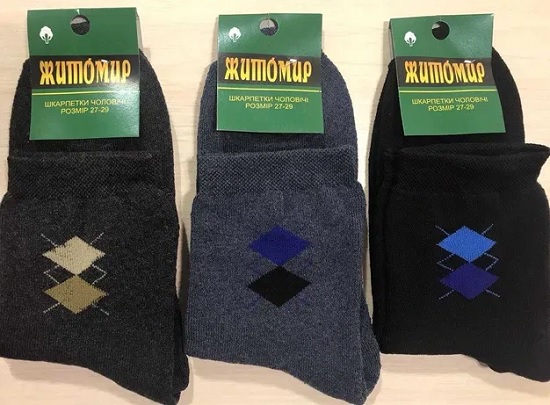 Как купить мужские зимние носки оптом в Украине?