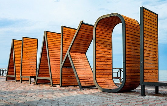 Озеро Алаколь — жемчужина Казахстана