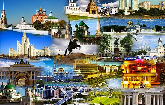 Лучшие города России для проживания