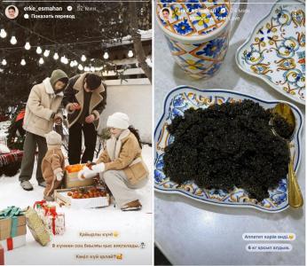 Беременная Эрке Эсмахан призналась, что набрала вес, и показала, как хорошо она следит за собой