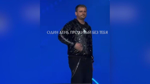 "Бесплатные танцоры от государства": видео с подтанцовкой Татьяны Булановой завирусилось в Сети