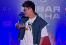 Казахстанец стал победителем «Новой волны»