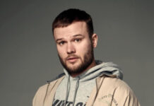 Концерт Макса Коржа в Алматы снова отменили