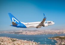 Еще одна турецкая авиакомпания ввела запрет на перевозку пауэрбанков