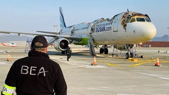Еще одна турецкая авиакомпания ввела запрет на перевозку пауэрбанков