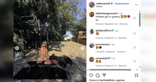 Бывший "ангел" Victoria's Secret снялась топлесс на уличном турнике