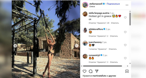 Бывший "ангел" Victoria's Secret снялась топлесс на уличном турнике