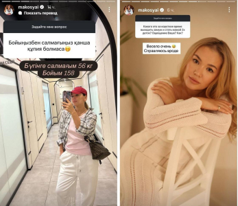 "Глаза папины": Макпал Исабекова впервые рассказала, на кого похожа ее дочь