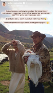 RaiM растрогал Ерке, исполнив вместе со зрителями ее песню на стадионе в Актобе (видео)