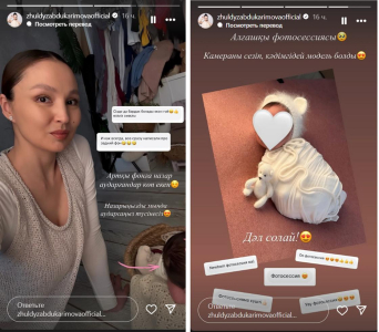 Жулдыз Абдукаримова устроила первую фотосессию для новорожденной дочери