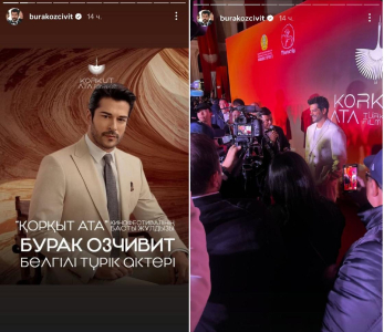 Бурак Озчивит показал, как его встретили казахстанские фанаты в Актау