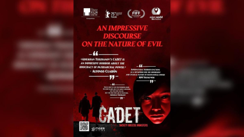 Казахстан не будет представлен на "Оскаре" в 2026 году