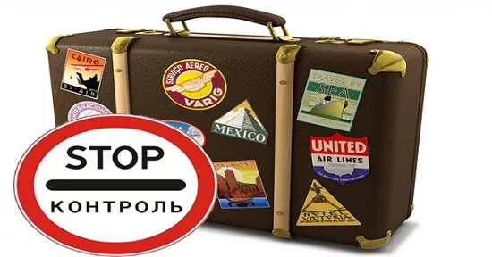 Что можно ввезти в Турцию без декларации: правила для туристов