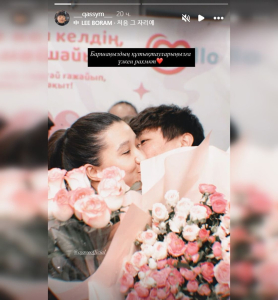 AYREE и ее супруг рассекретили имя дочери и показали кадры с выписки из роддома 2 AYREE и ее супруг рассекретили имя дочери и показали кадры с выписки из роддома