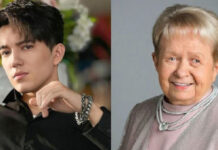 Димаш трогательно поздравил Александру Пахмутову с 96-летием