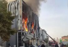 Пожар на косметическом заводе в Турции унес жизни шести человек: трое арестованы