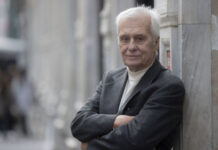 Известный турецкий актер погиб в ДТП в Стамбуле