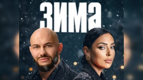 Алсу и Джиган представили совместный трек и клип 1 Алсу и Джиган представили совместный трек и клип