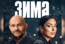 Алсу и Джиган представили совместный трек и клип