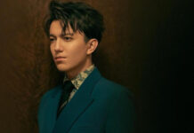 Димаш Кудайберген получил новое почетное звание