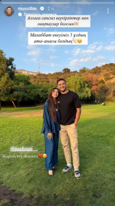 "Дочки-сыночки": бэби-бум в семьях казахстанских артистов в 2025 году