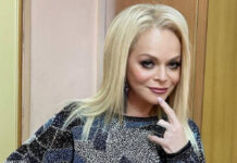 Изменение психического состояния: Верховный суд России рассказал о расстройстве Ларисы Долиной