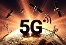 Скоро в Турции станет доступен 5G