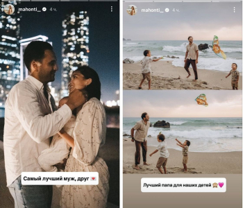 "Самый лучший муж": жена Тауекеля Мусилима тепло поздравила его с 37-летием 3 "Самый лучший муж": жена Тауекеля Мусилима тепло поздравила его с 37-летием