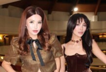 Балжаш Бидаш и Фариза Ескермес покорили фанатов совместной фотосессией