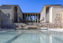 Уникальное пополнение в Парижском музее