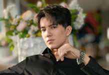 «Ждем выступления в Шанхае»: Димаш вышел на связь с фанатами перед поездкой в Китай