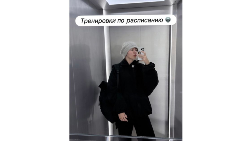 "Тренировки по расписанию": жена Сабурова опубликовала фото после его задержания