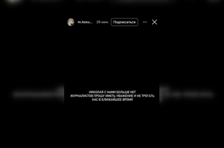 Ушел из жизни солист российской группы Shortparis 2 Ушел из жизни солист российской группы Shortparis