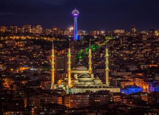 Столица Турции ночью пострадал от землетрясения