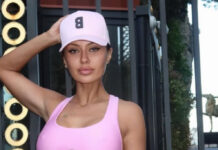 «Розовая пантера»: Боня похвасталась идеальной фигурой в фитнес-костюме