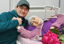 33-летний Торегали Тореали стал отцом в седьмой раз (фото)