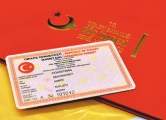 Переехать в Стамбул станет в разы сложнее