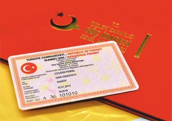Переехать в Стамбул станет в разы сложнее