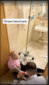 "Лере совсем плохо": друг блогера Лерчек поделился кадрами из больницы 3 "Лере совсем плохо": друг блогера Лерчек поделился кадрами из больницы