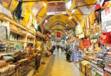 В Турции наблюдается стремительный рост цен: что стоит учесть во время путешествия? В Стамбуле подвели ценовые итоги