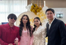 В семье Кайрата Нуртаса прошел большой праздник (фото, видео)